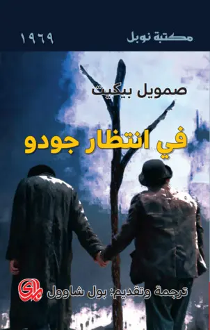 2019121605947414961485.webp