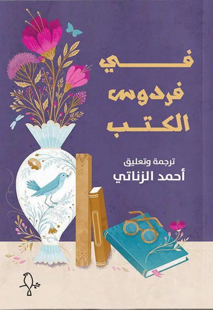 220493468.webp