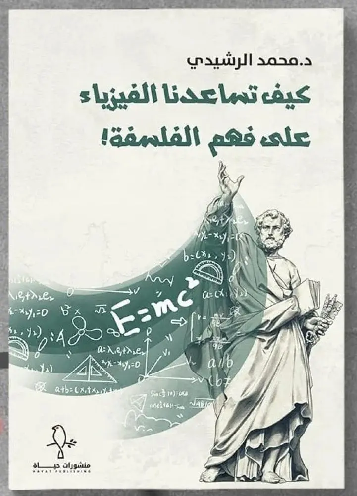 70aec2dd-bab7-4e22-b205-7e55b93d1a9b.webp