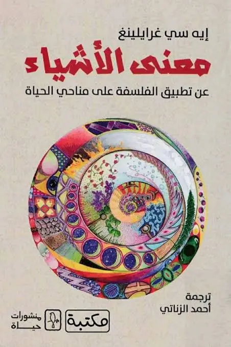 images (3).webp