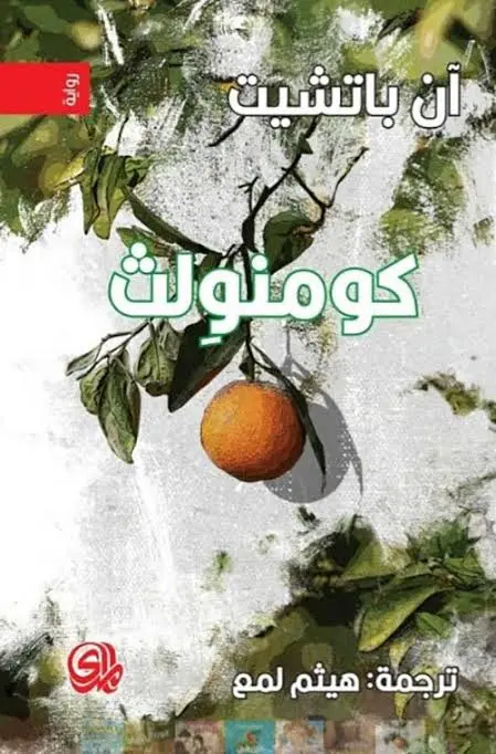images.webp