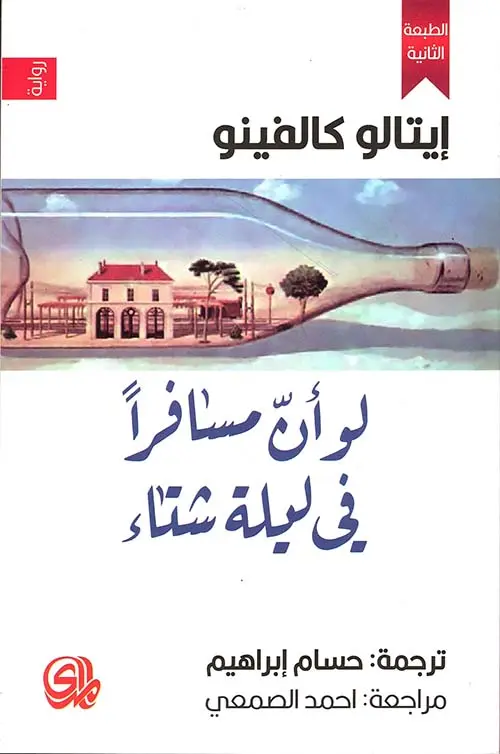 303573.webp