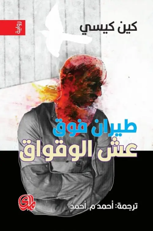 389952.webp