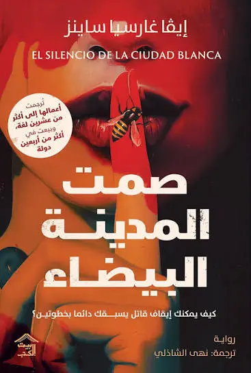 images.webp