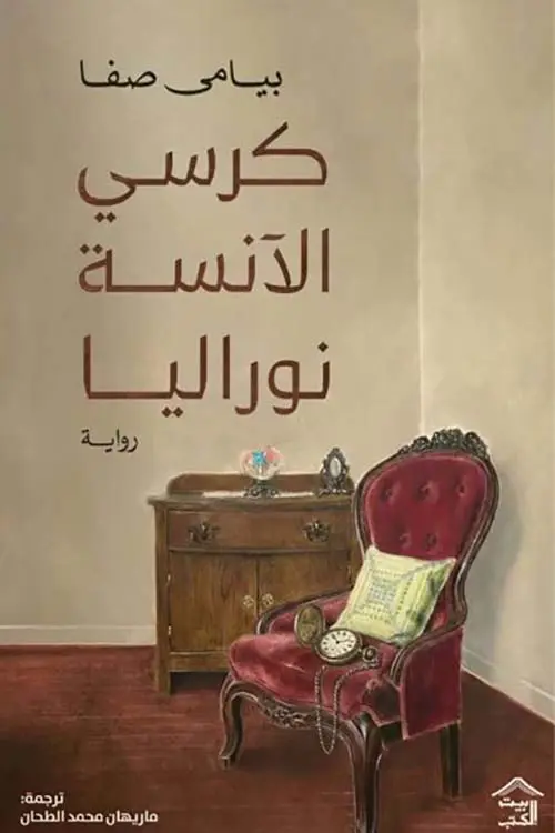 320793.webp