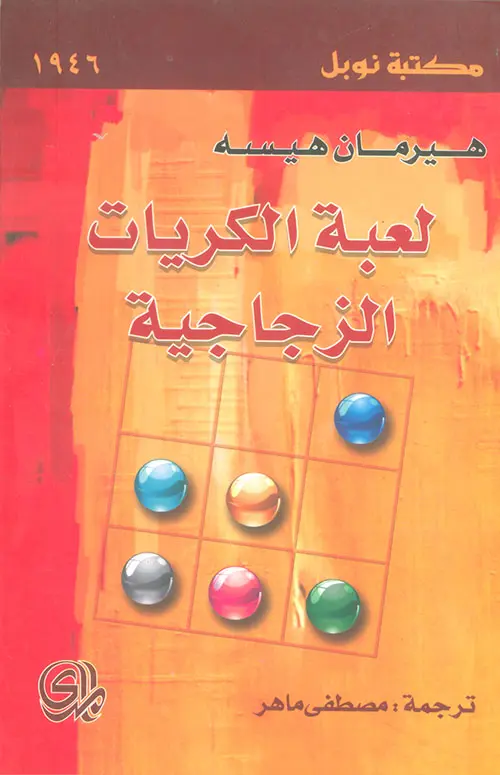 76470.webp