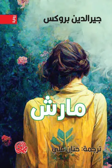 images (1).webp