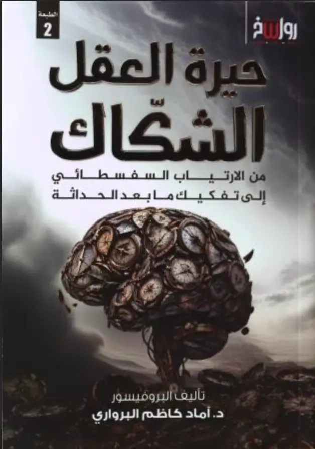 COVER002.webp