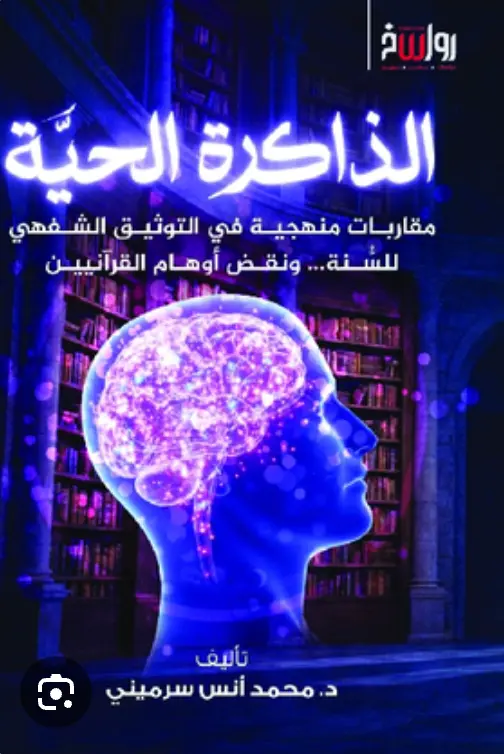 COVER006.webp