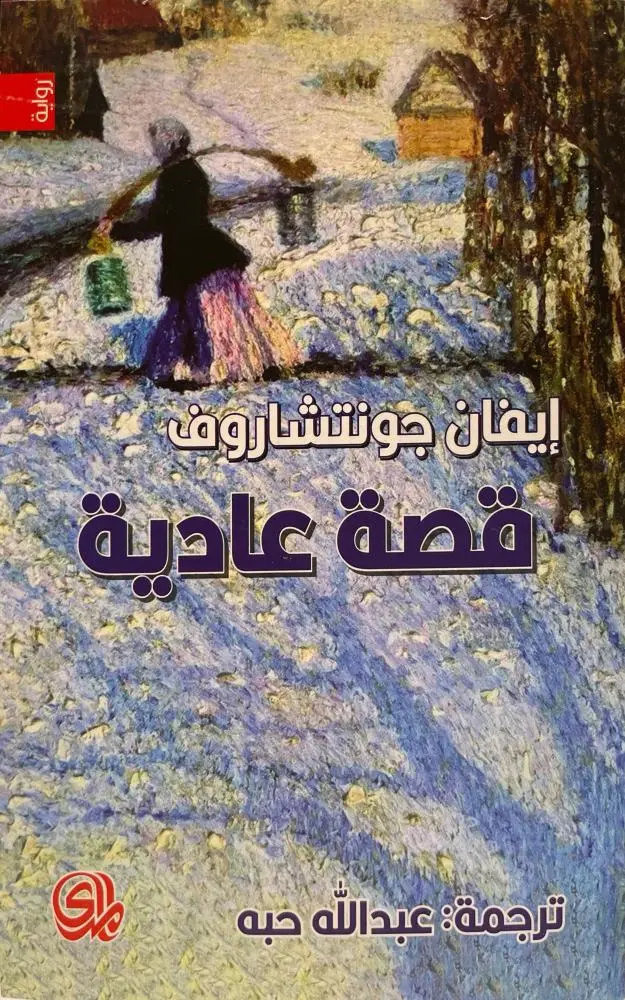 55ce32ca-ed5e-4437-b1fe-db23219057fc-625.99206349206x1000-QWabk0S3aTgohFmcdr2FQPEgzQcaa4rnIYnyJGK3.webp