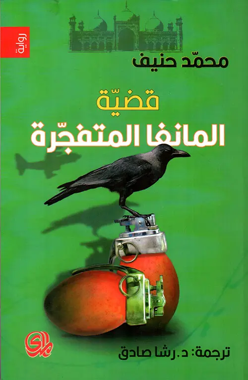 344156.webp