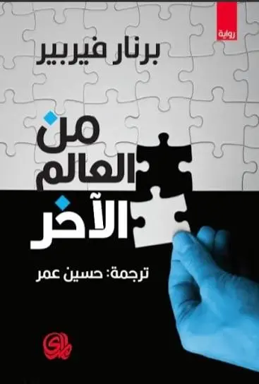 images.webp
