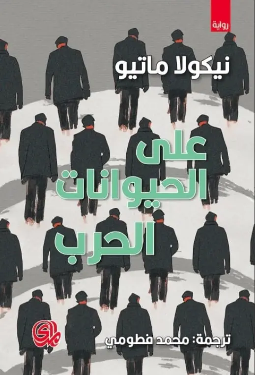 415098.webp