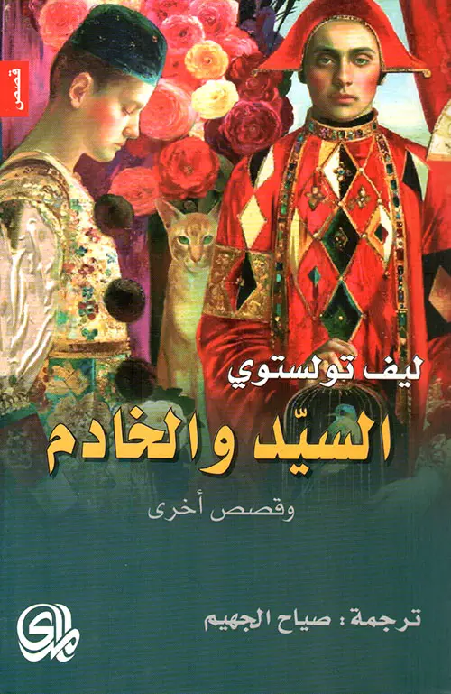 274379.webp