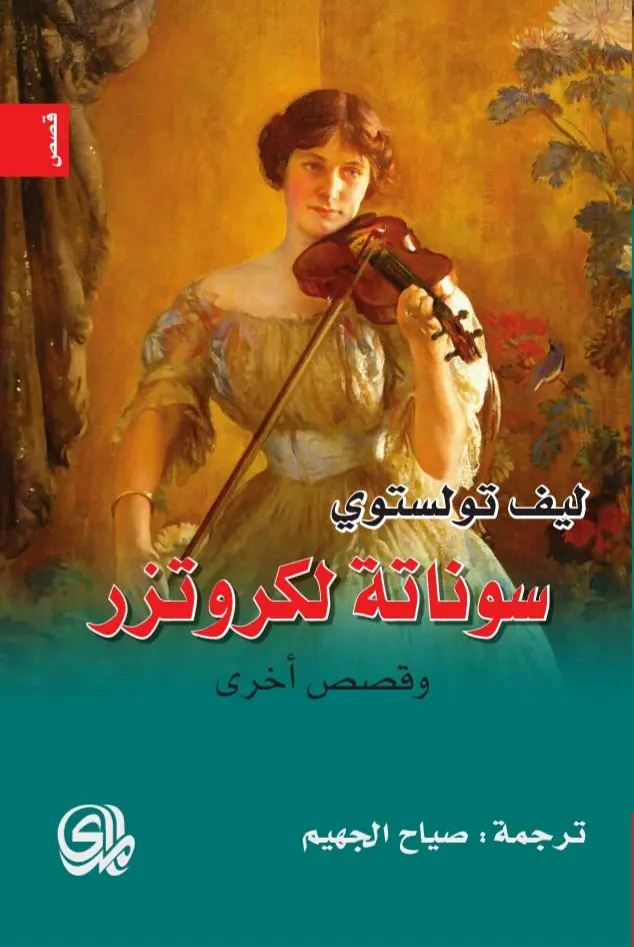 34601275.webp