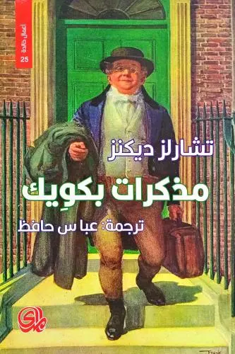 11e3c0a9-455d-42da-a87a-a449ce9d9d50-333.2672482157x500-tQziM9fEDR0VoT7XQQrCiOb8SC1vtzyCi8SUh17g.webp