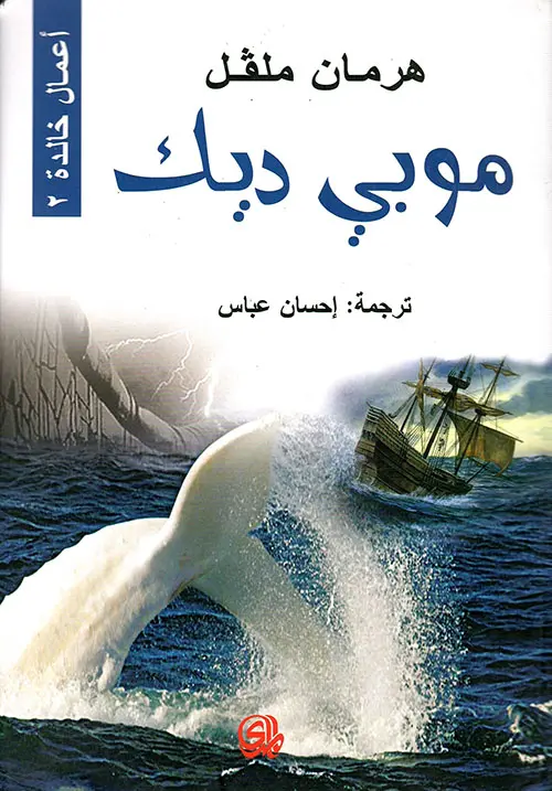103267.webp