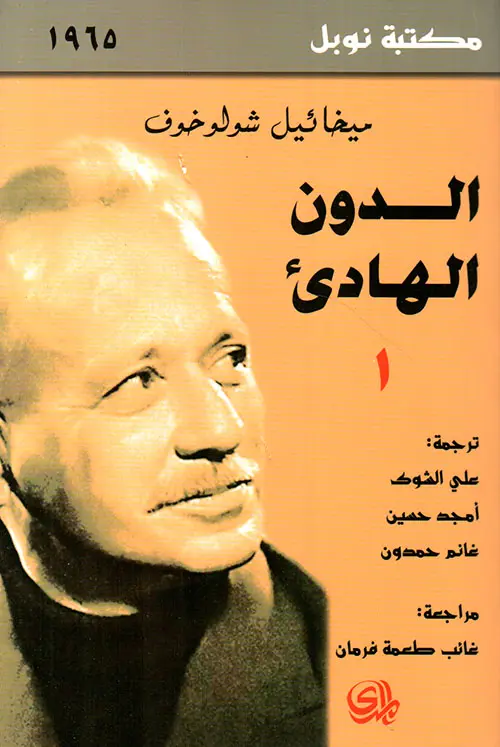 19717.webp