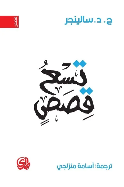 373566.webp