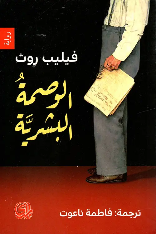 312639.webp