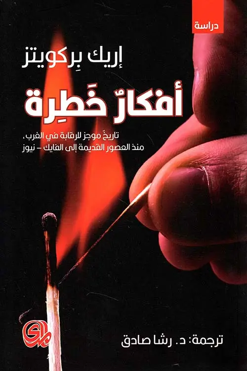 379645.webp
