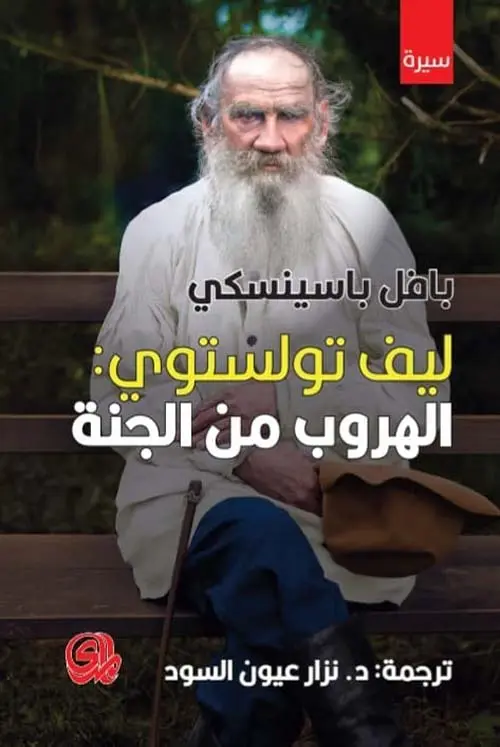 312530.webp