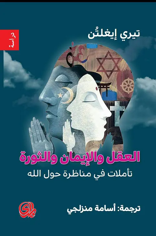312687.webp