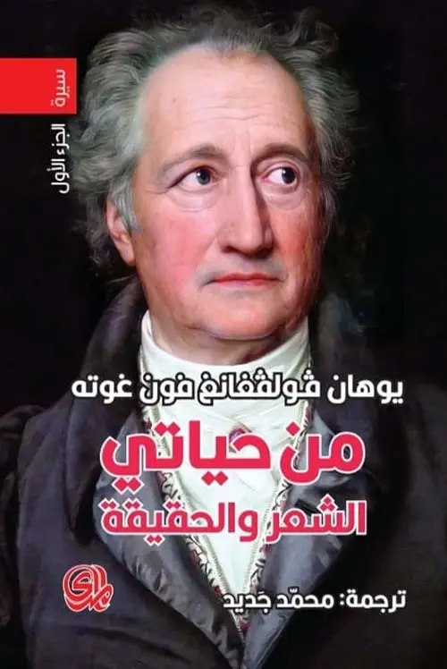 262036.webp