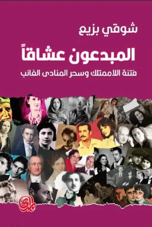 415254.webp