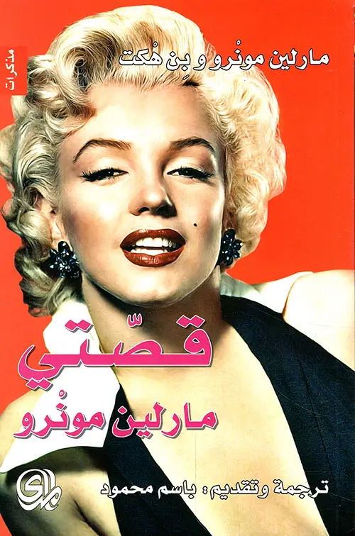 292735.webp