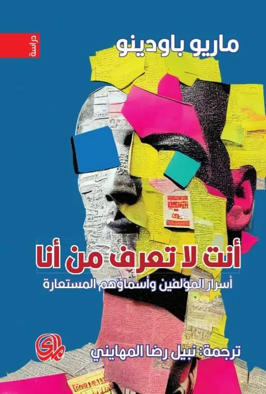 332616.webp
