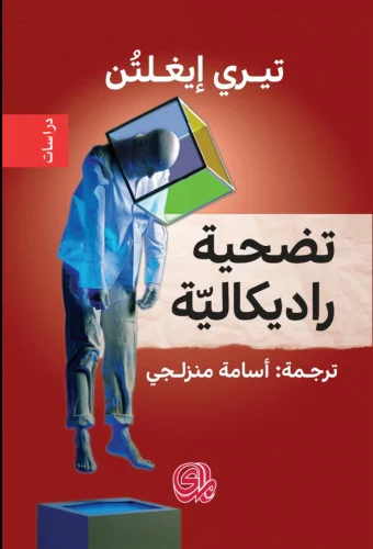 caq3fDoxldKbnJbDihlZXbB0Uc8y9kyyjgFIcHJK.webp
