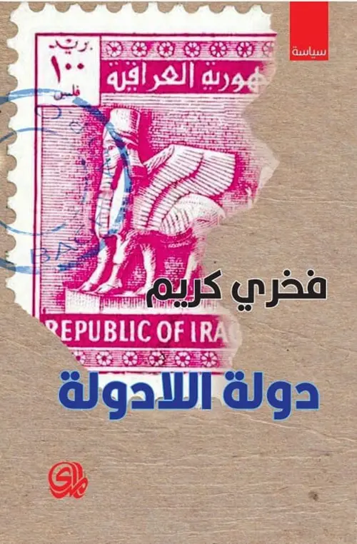 20241206163832449622.webp