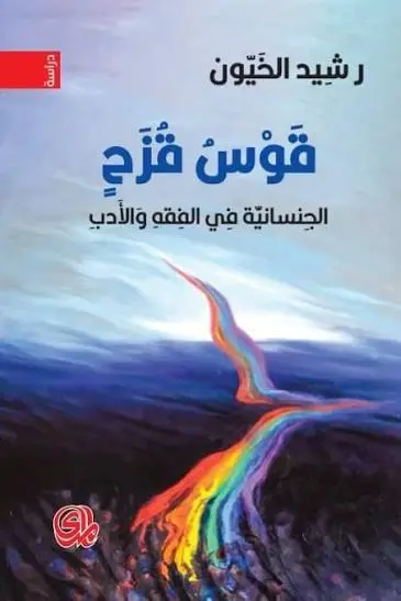 images (4).webp