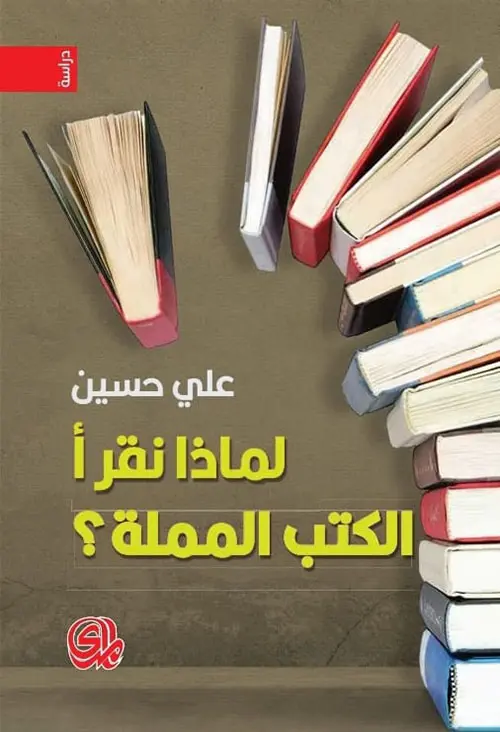 407427.webp