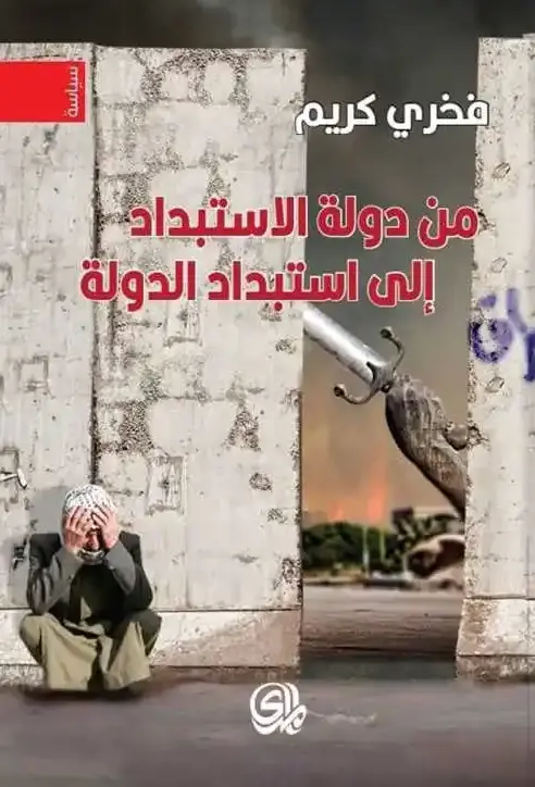202412061625371039616.webp