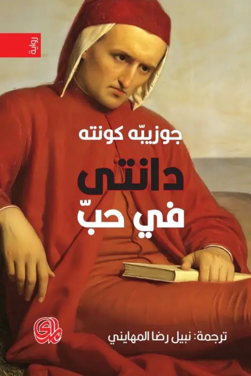 fd88d0cb-69c7-48ff-b787-cda10f1a8f8b.webp