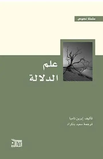 images (1).webp