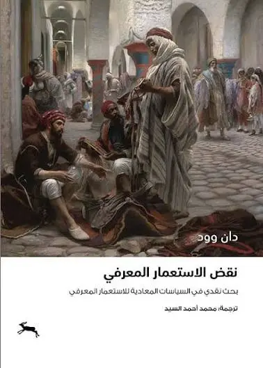 images (6).webp