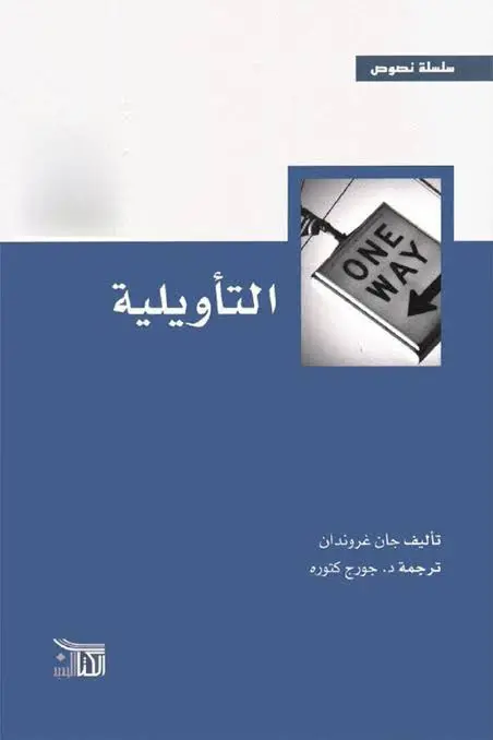 images (1).webp