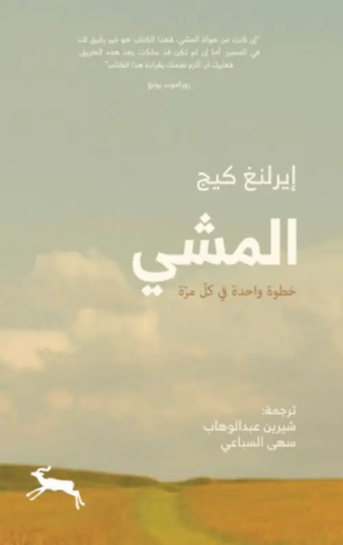 431390-5qx4trkkke.webp