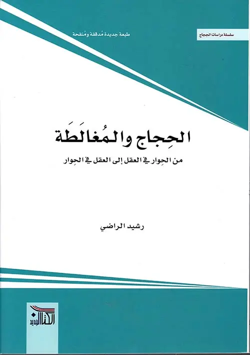 183169.webp