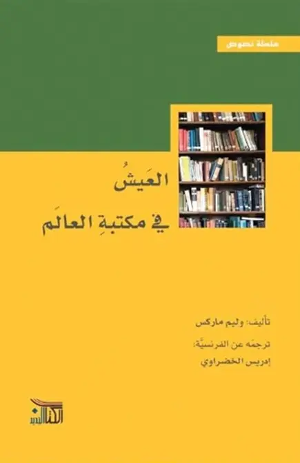 404523.webp
