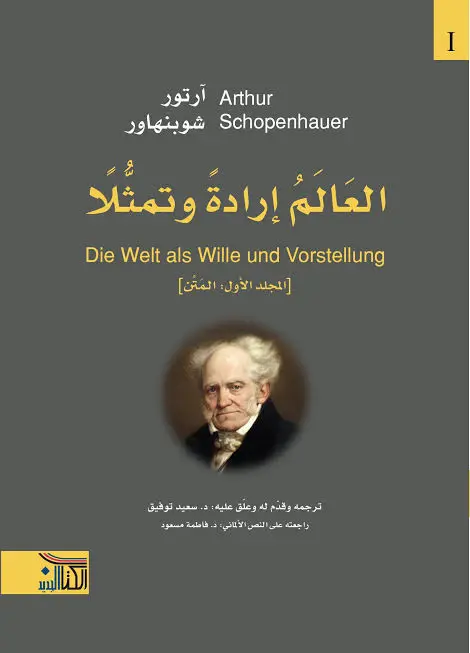 images.webp