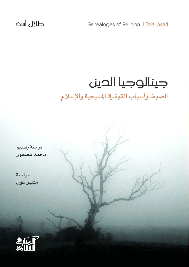 30239339.webp