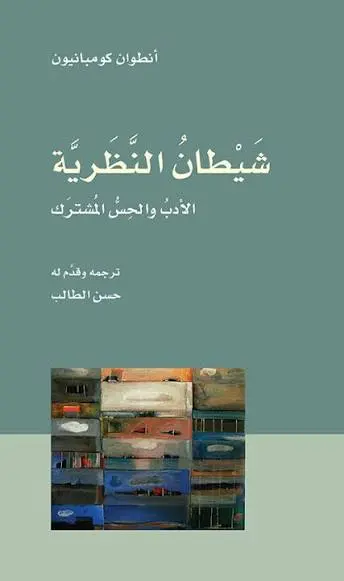 images (1).webp