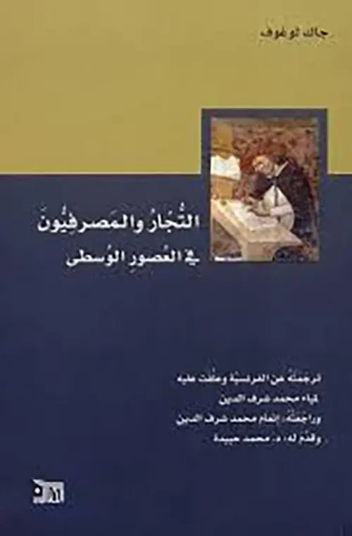 444357.webp