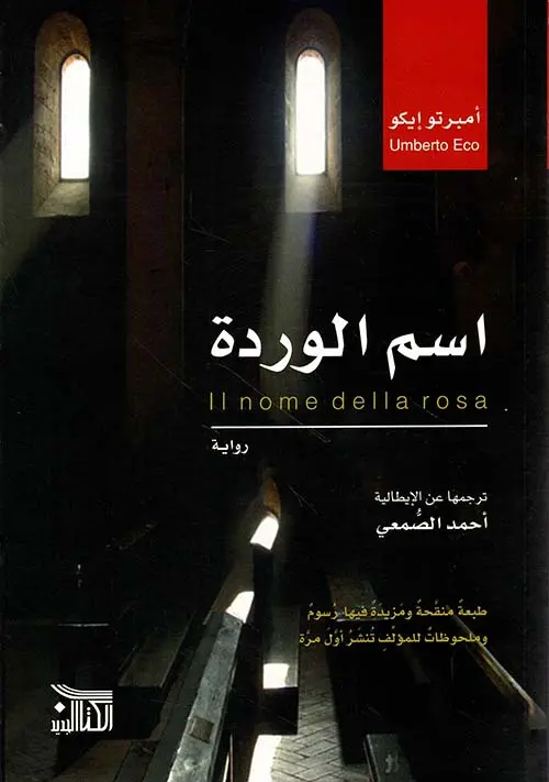 245436.webp