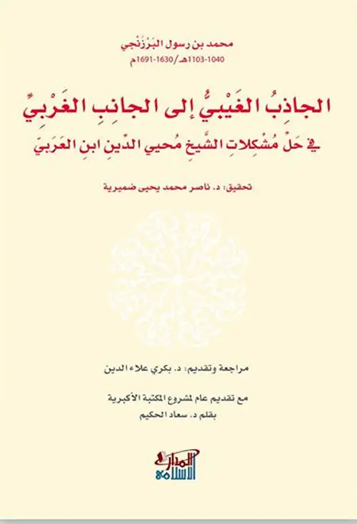 344263.webp