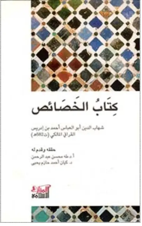Screenshot 2026-10-21 at 12.45.47.webp